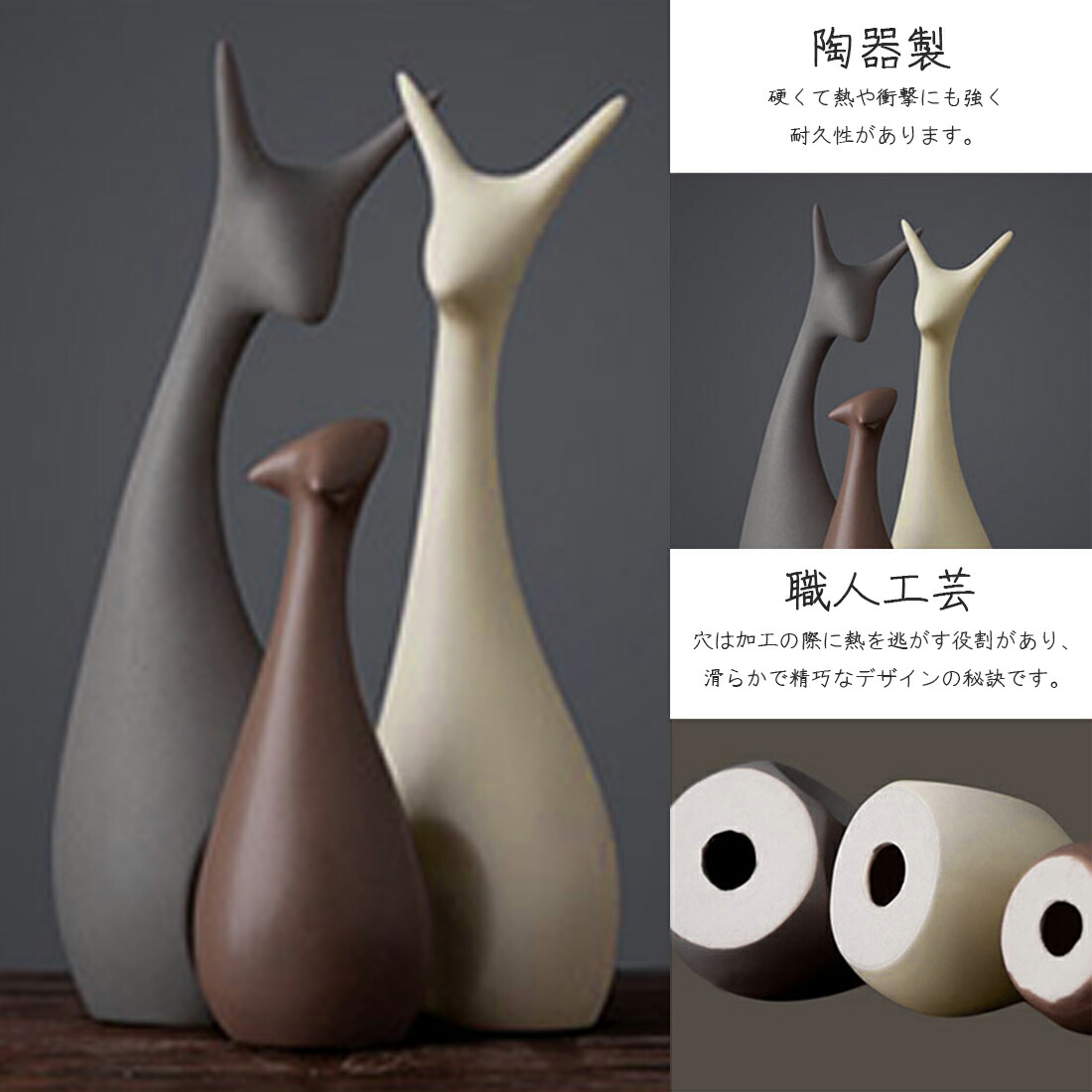 楽天市場】＼スーパーSALE／【50%OFF】 3点セット オブジェ 動物 置物