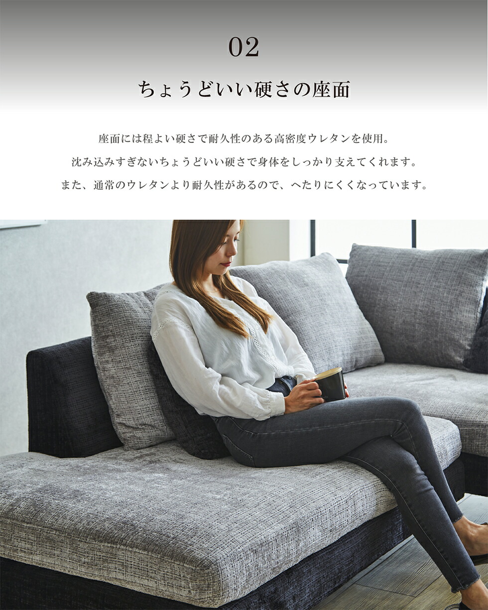 楽天市場】【スーパーSALE期間☆10％OFF!!】ソファ L字 l字 カウチ