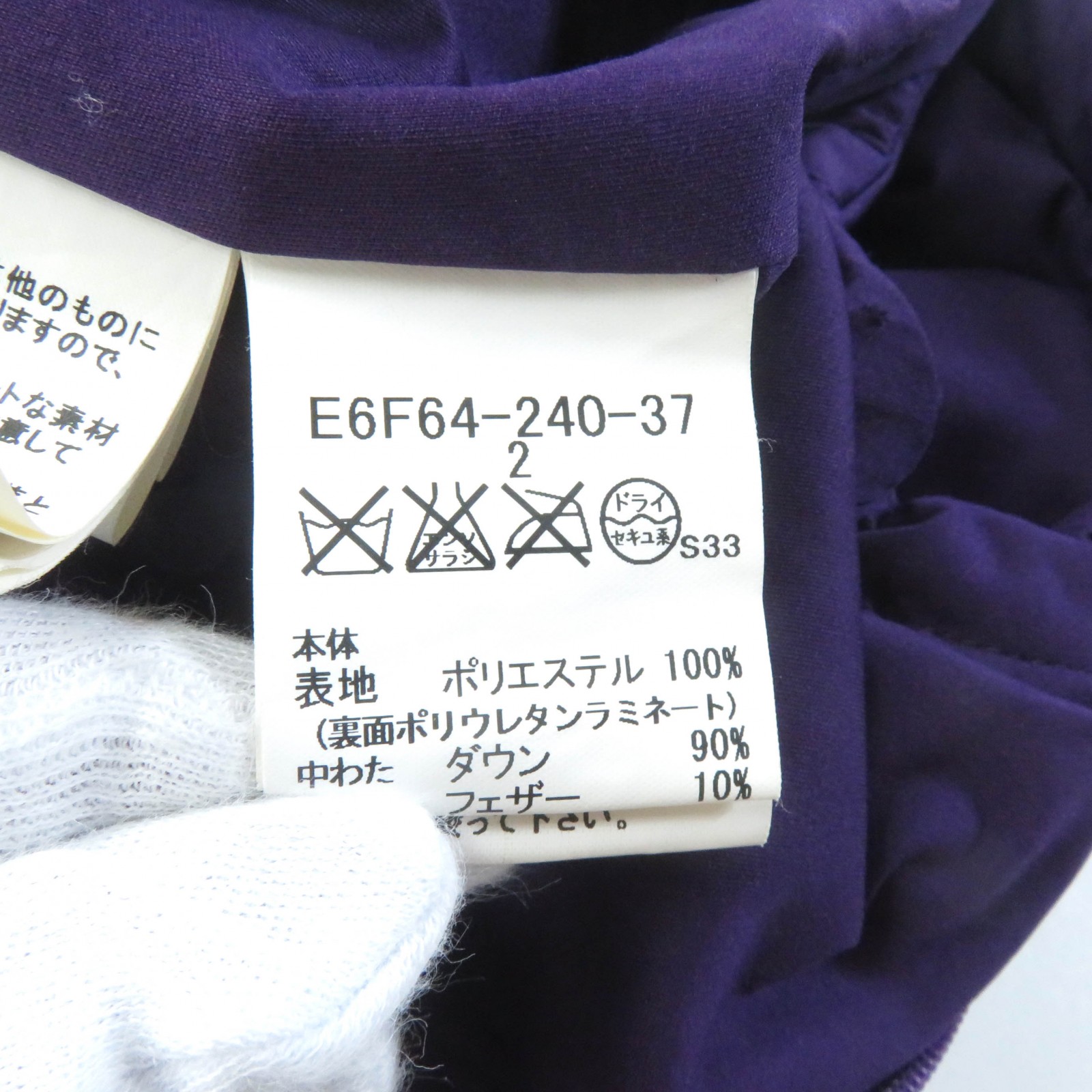 楽天市場】美品☆BURBERRY GOLF バーバリーゴルフ E6F64-240-37