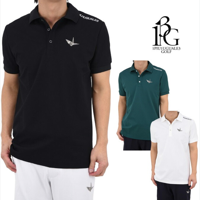 ウノピュウノウグァーレトレ ゴルフ ウェア」の人気商品一覧 | 安い