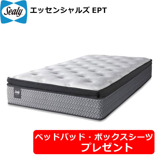 シーリー マットレス ポスチャーテック セミダブル」の人気商品一覧