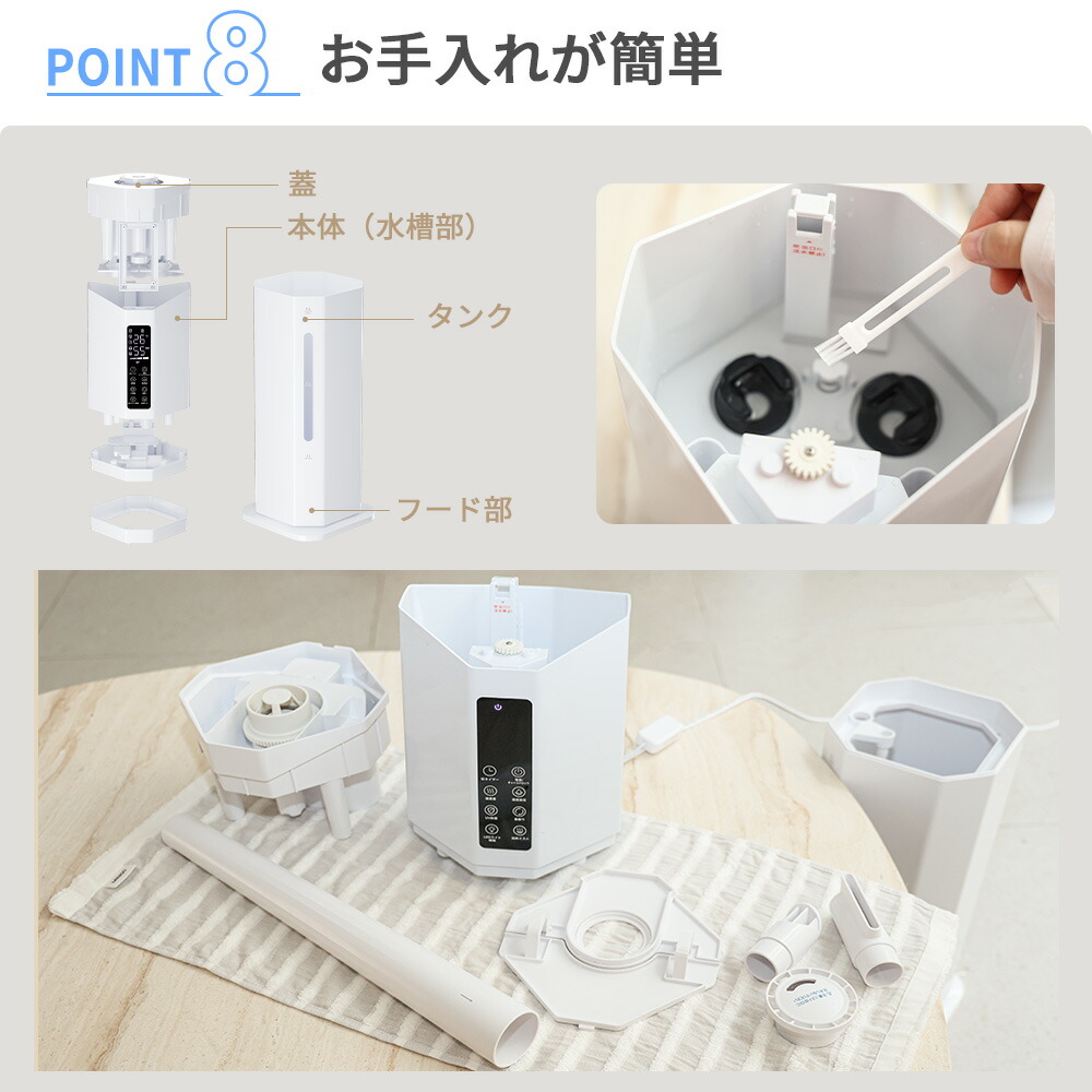 楽天市場】hagoogi 加湿器 ハイブリッド加湿器 大容量 加湿器9l超音波