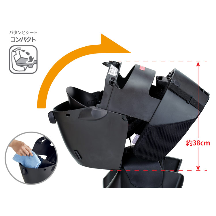 楽天市場】【最大4000円クーポン配布】【ブリヂストンBIKKEシリーズに