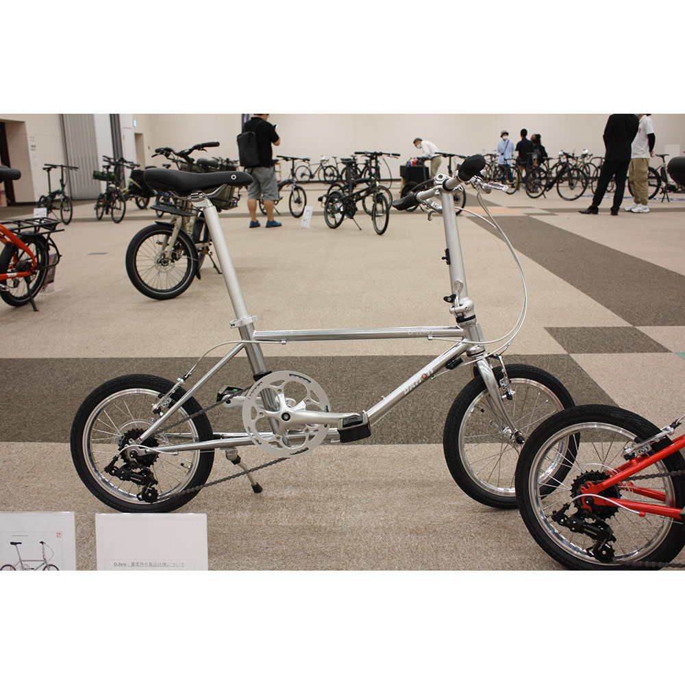 楽天市場】【最大4000円クーポン配布】D ZERO（Dゼロ）DAHON(ダホン