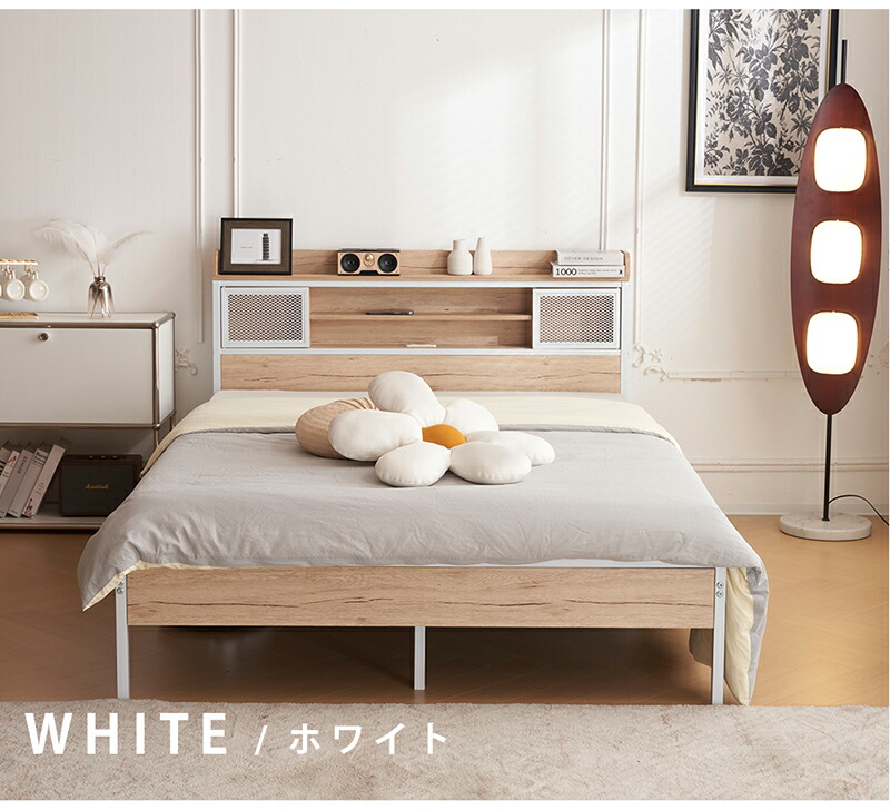 楽天市場】【SS限定価額＆お得クーポン】【在庫一掃】ベッドフレーム