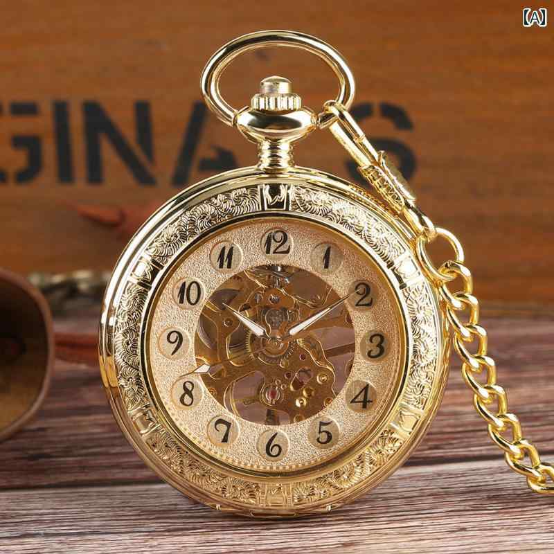 楽天市場】懐中時計 ゼンマイ式 手巻き 自動巻き おしゃれ