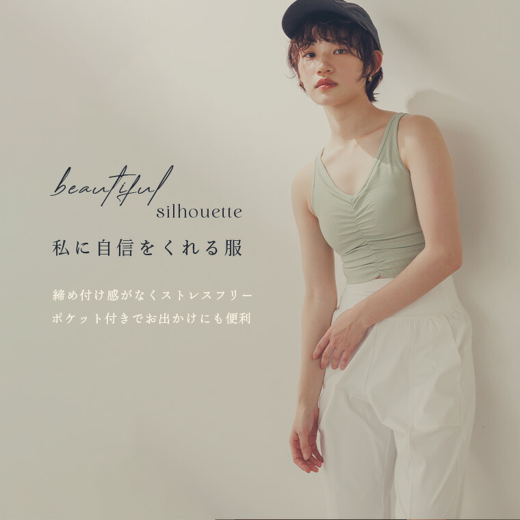 楽天市場】【2000円offクーポン】ヨガパンツ ヨガウェア ヨガ レギンス