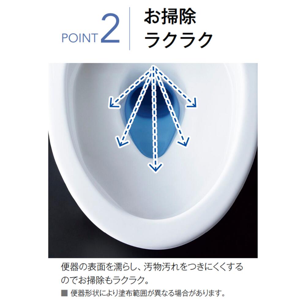 楽天市場】【値上げ前！最大8万円OFF】 リクシル CW-KB31A シャワー