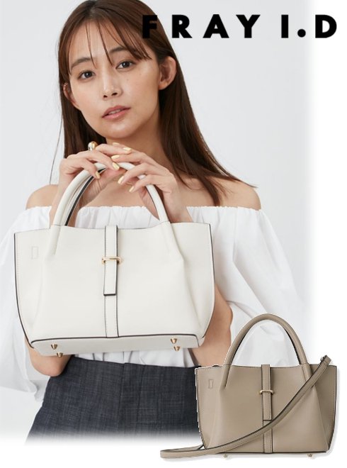 楽天市場】【即日出荷】(期間限定12%OFF) FRAY I.D フレイアイディー