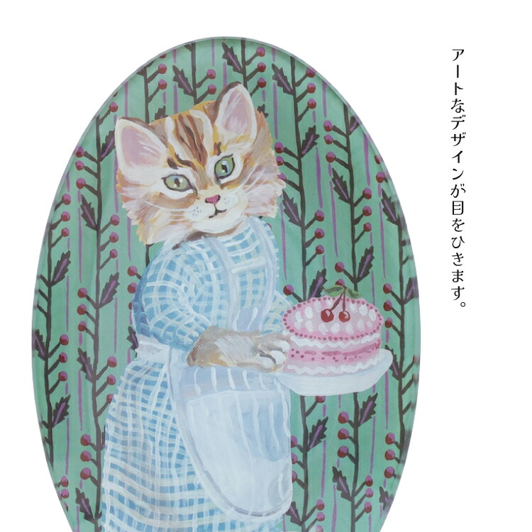 楽天市場】【楽天スーパーSALE 15%OFF】ナタリーレテ お皿 | ガラス