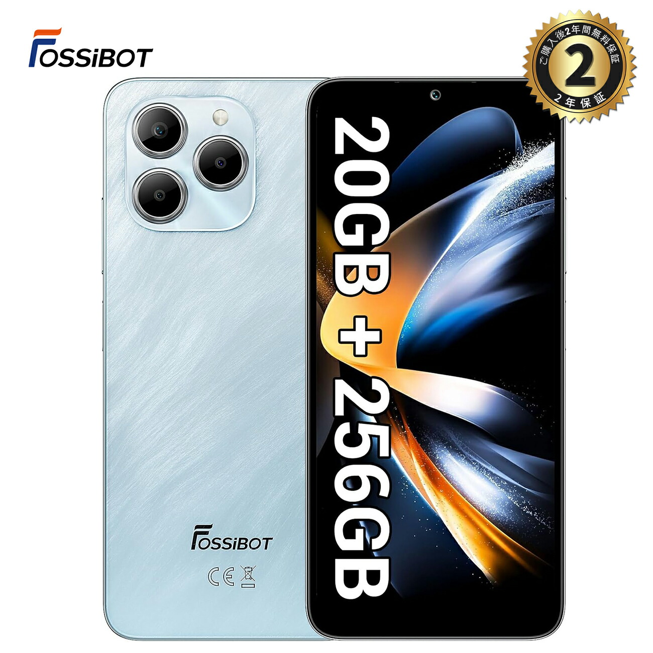 楽天市場】【クーポンで20,755円相当＆P5倍！】FOSSiBOT S2 SIMフリー