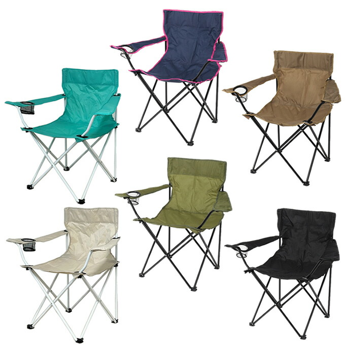 楽天市場】【全品対象最大3万ポイント還元＆10％OFF！ 3/4 20:00〜3/11