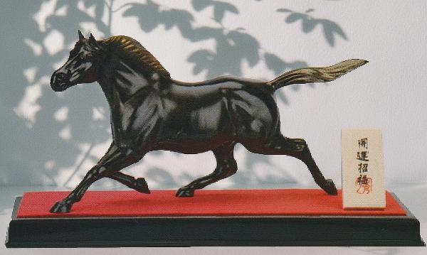楽天市場】干支 2026 置物 午 うま 馬の置物 風水 黒馬 秀月謹製 高岡