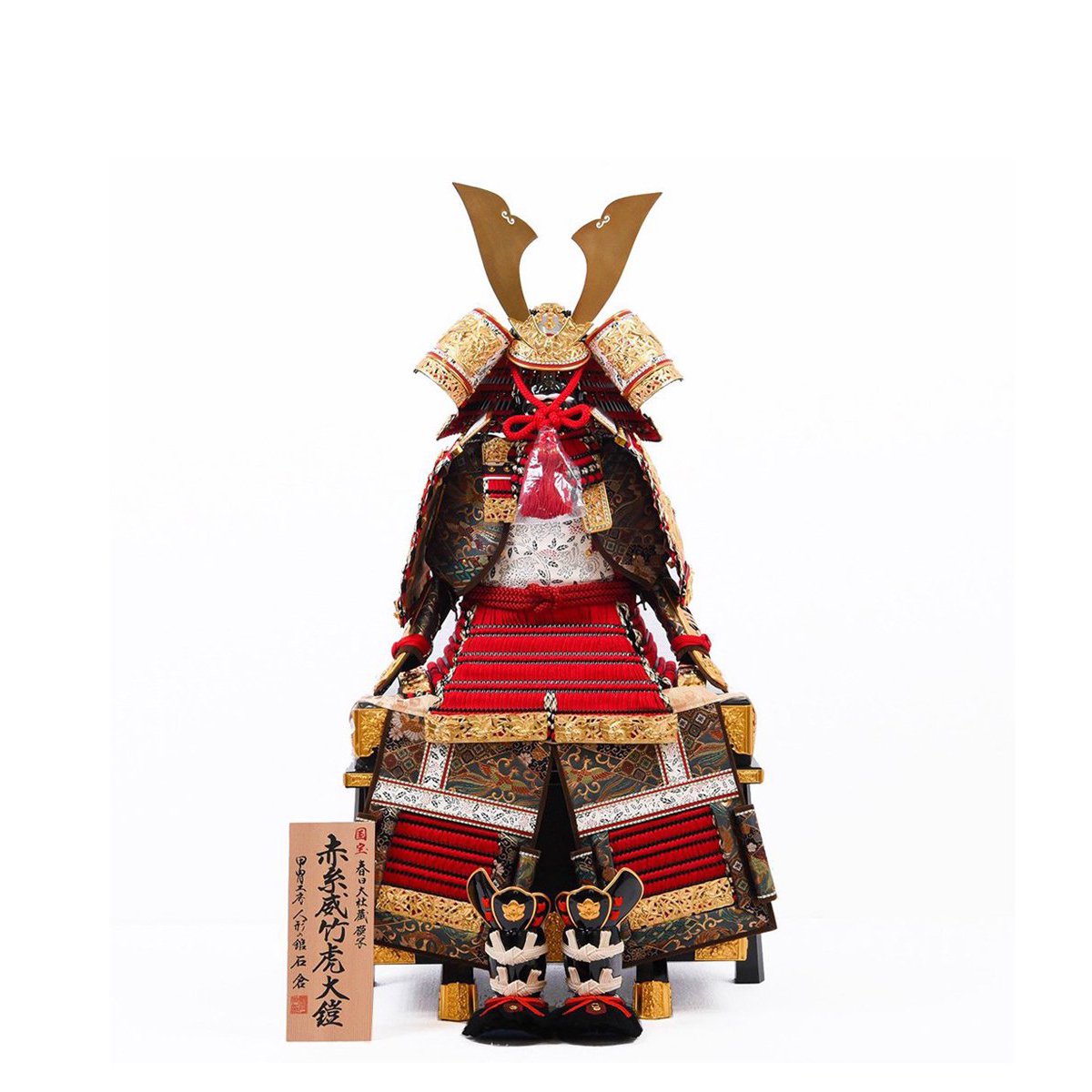 楽天市場】五月人形 大鎧の通販