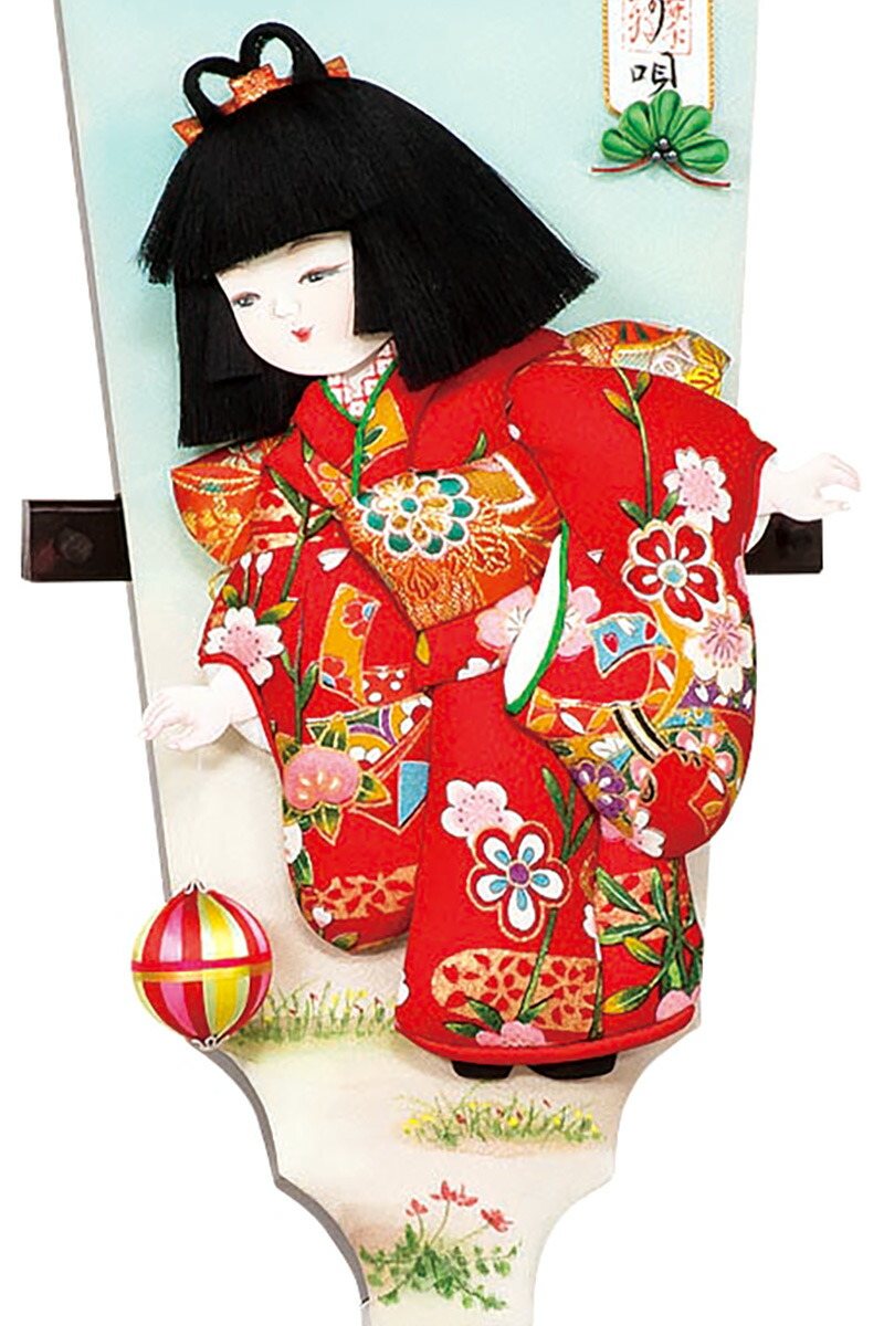 楽天市場】羽子板 平安豊久 単品 摩耶作 てまり唄 緋扇流古今押絵 15号