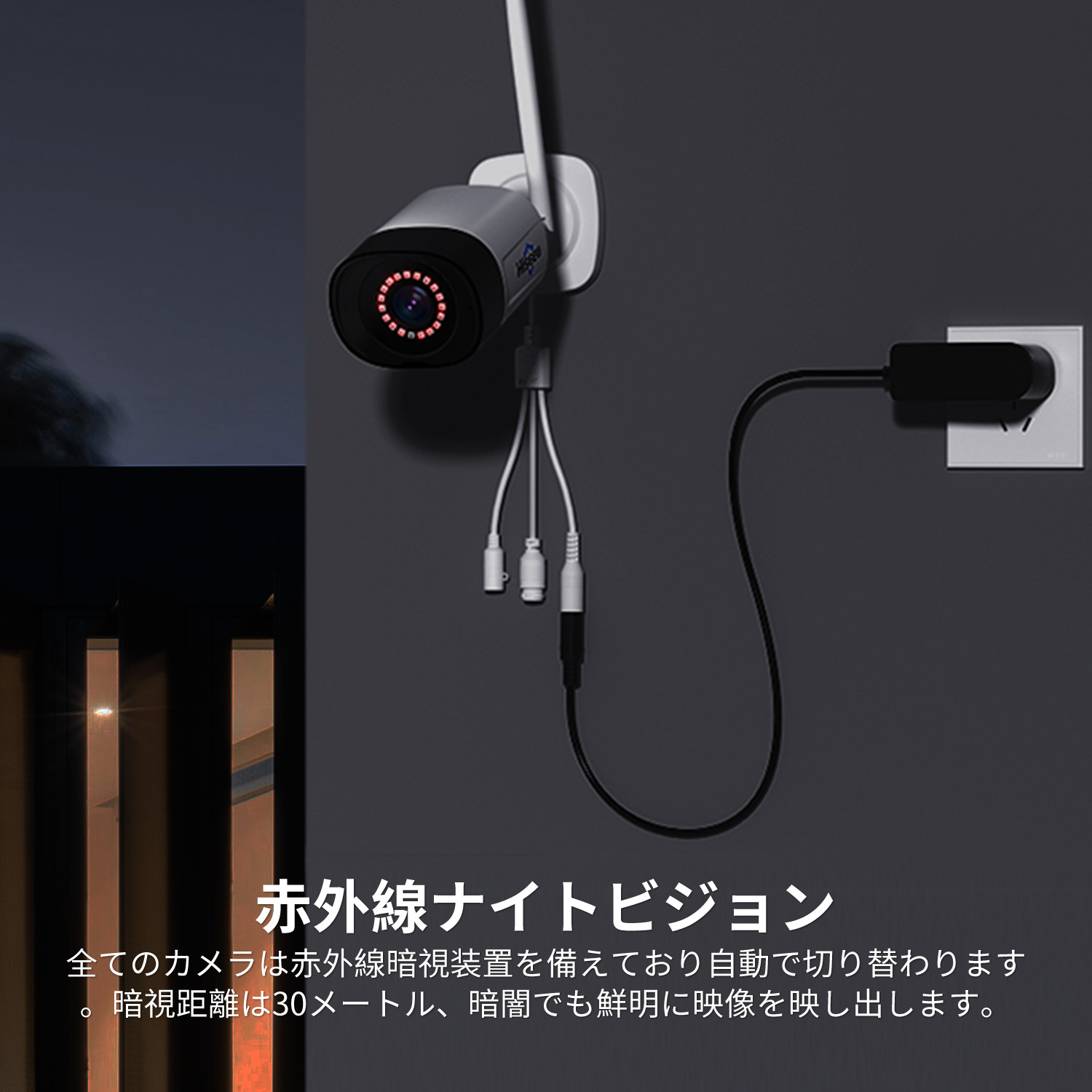 楽天市場】【8台セットでなんと69800円！！ 】Hiseeu 防犯カメラ 8台