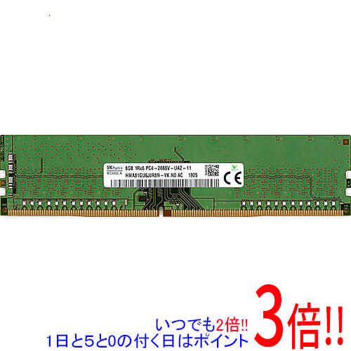 楽天市場】KLEVV デスクトップPC用 メモリ DDR4 2666 PC4-21300 8GB x