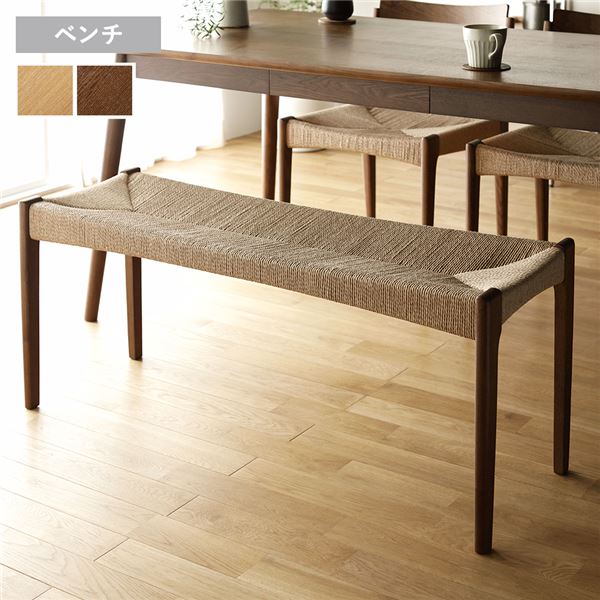 楽天市場】アクタス家具の通販