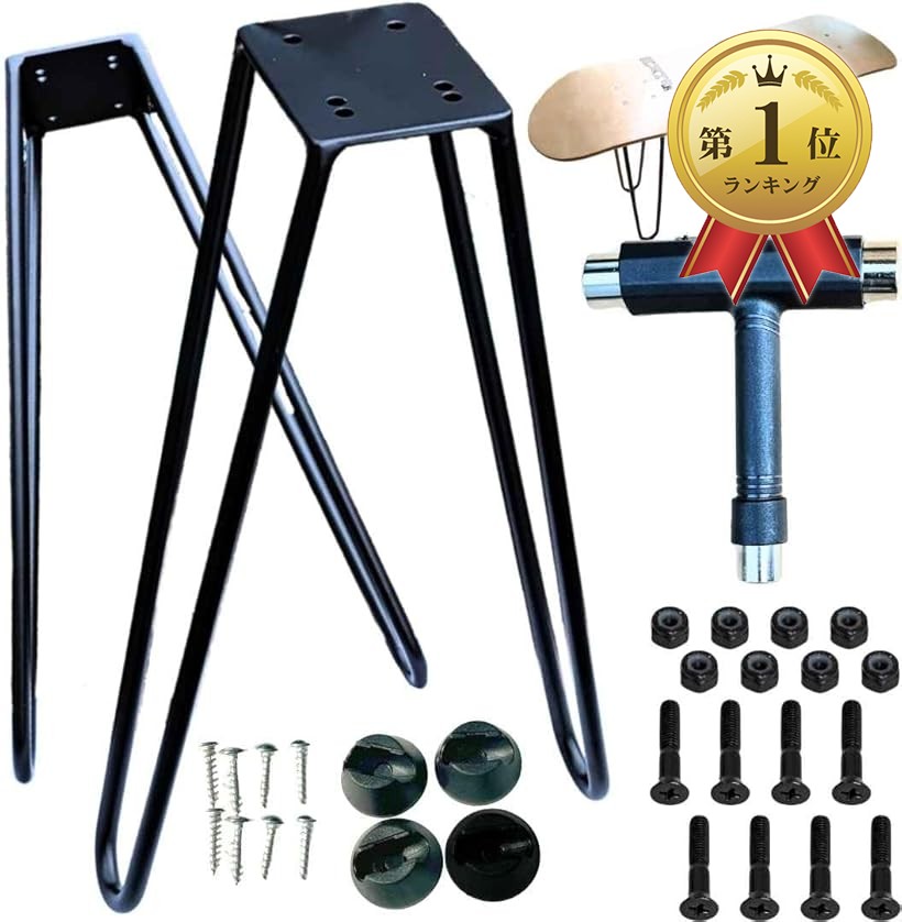 楽天市場】【楽天ランキング1位入賞】WalnutSkate スケボー デッキ用