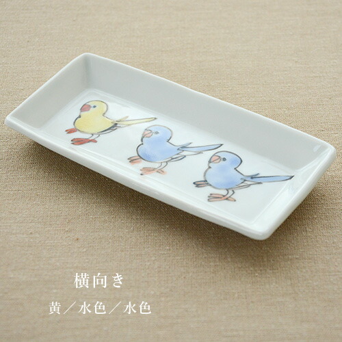 楽天市場】【最大1000円OFF】内村七生 うちむらなお 小鳥花ちらし 長角