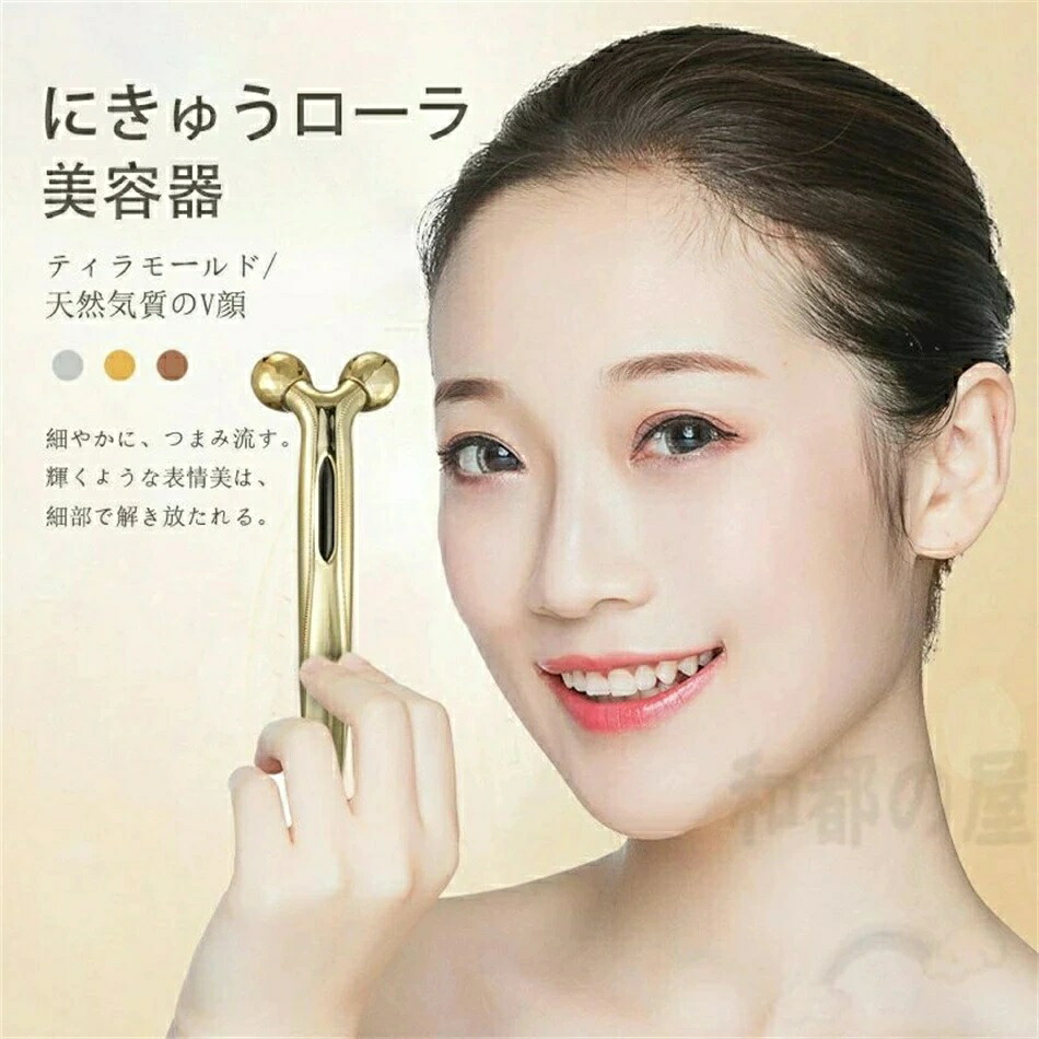 楽天市場】リファエスカラットレイ refa s carat rayの通販