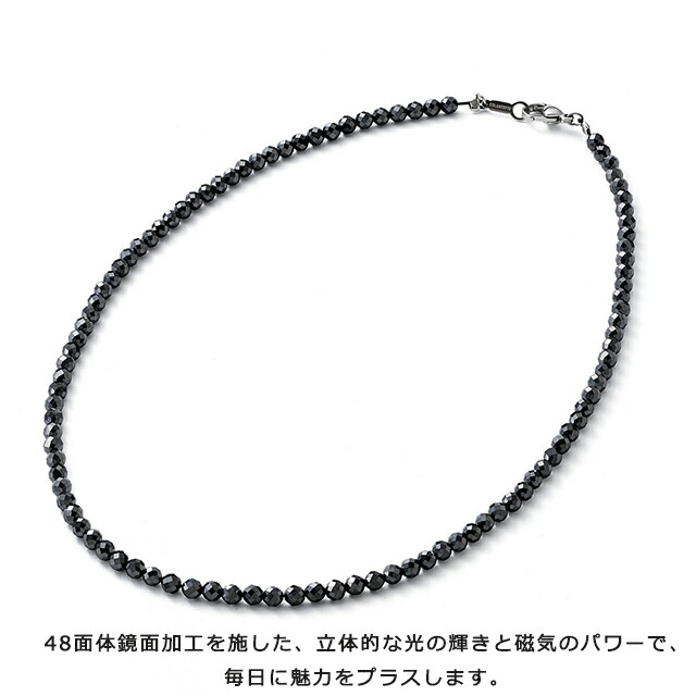 楽天市場】【ポイント9倍】コラントッテ ネックレス LUCE α(ルーチェ