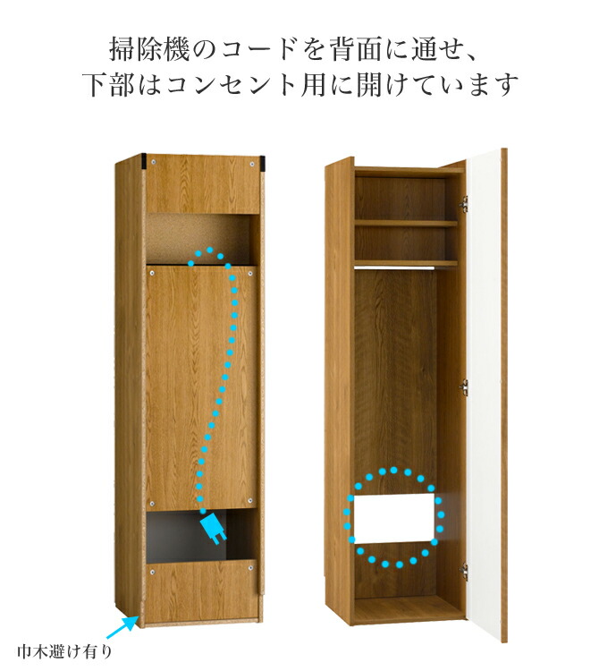 楽天市場】＼抽選でMAX100%ポイント還元！／ クリーナースタンド 木製