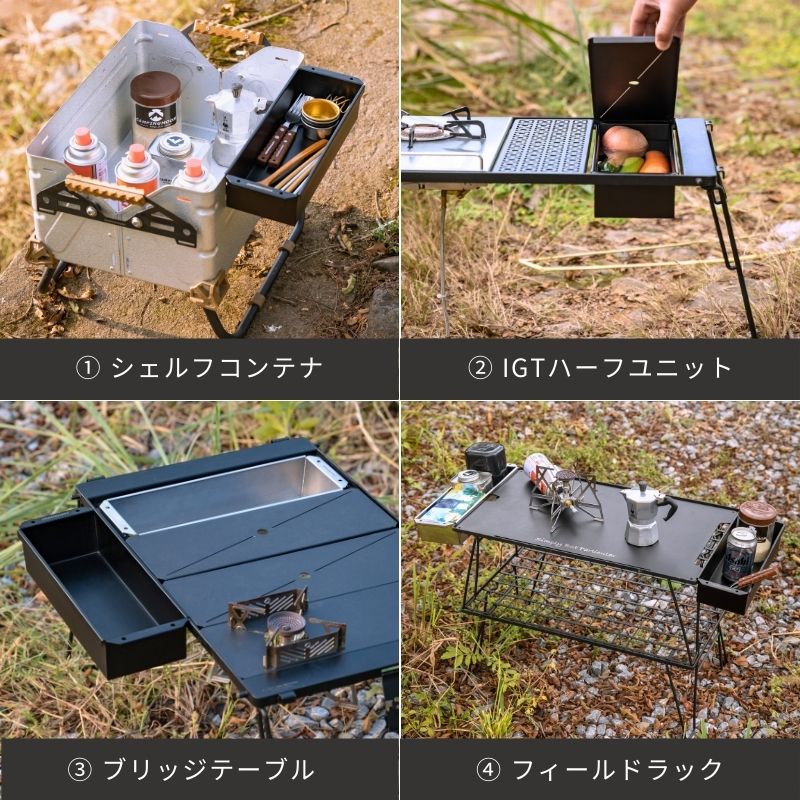 楽天市場】【スーパーSALE限定｜10％OFF＋P2倍】キャンピングムーン