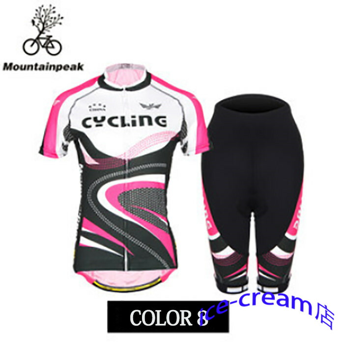 楽天市場】サイクルジャージ 半袖 レディース 夏用 サイクルウエア