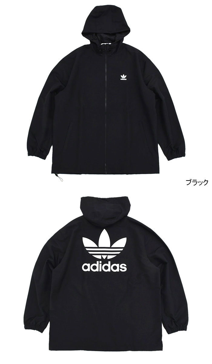 楽天市場】アディダス adidas ジャケット メンズ 24FW トレフォイル