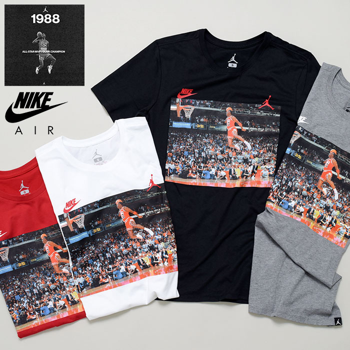 楽天市場】ジョーダン JORDAN Tシャツ 半袖 メンズ エア ジョーダン