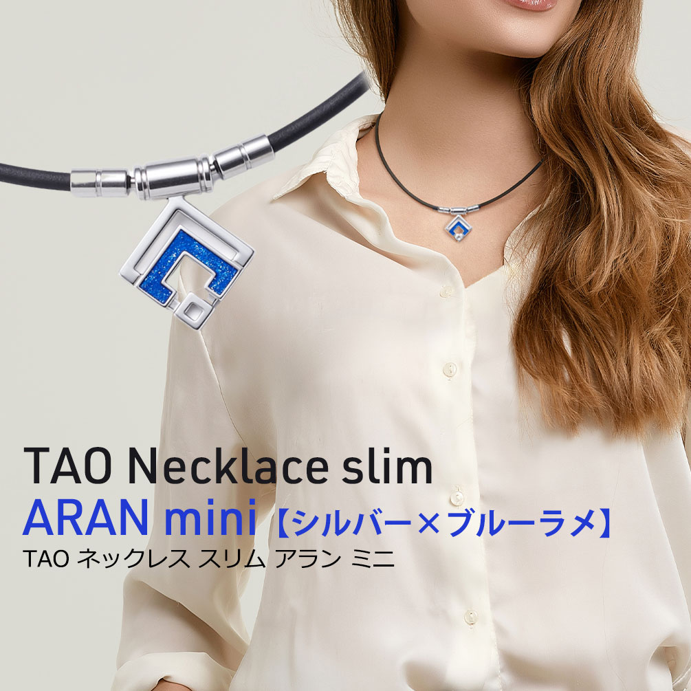 楽天市場】【スーパーSALEポイント10倍】【認定代理店】磁気ネックレス