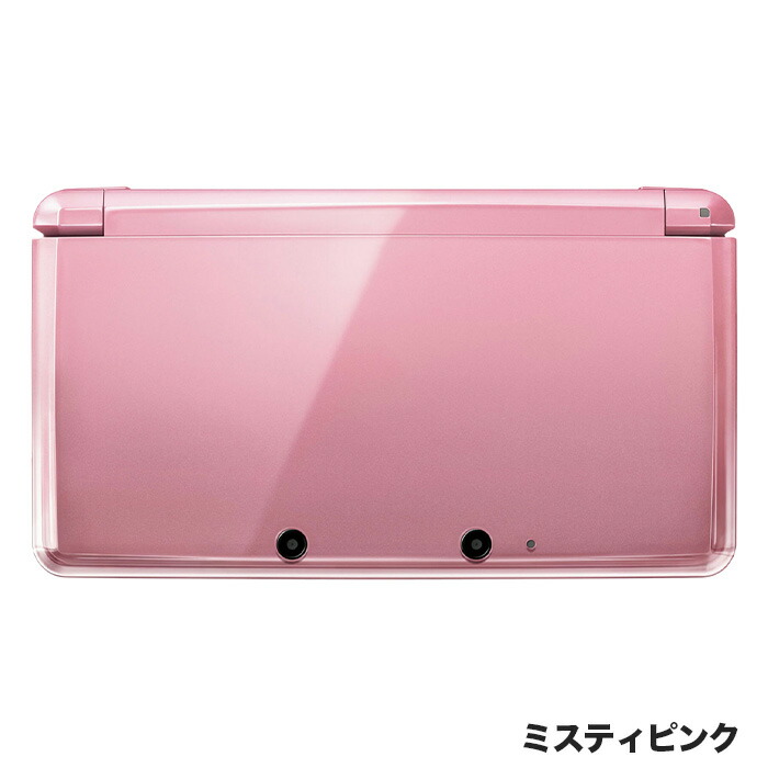 楽天市場】【60日保証キャンペーン中】3DS ニンテンドー3DS 本体