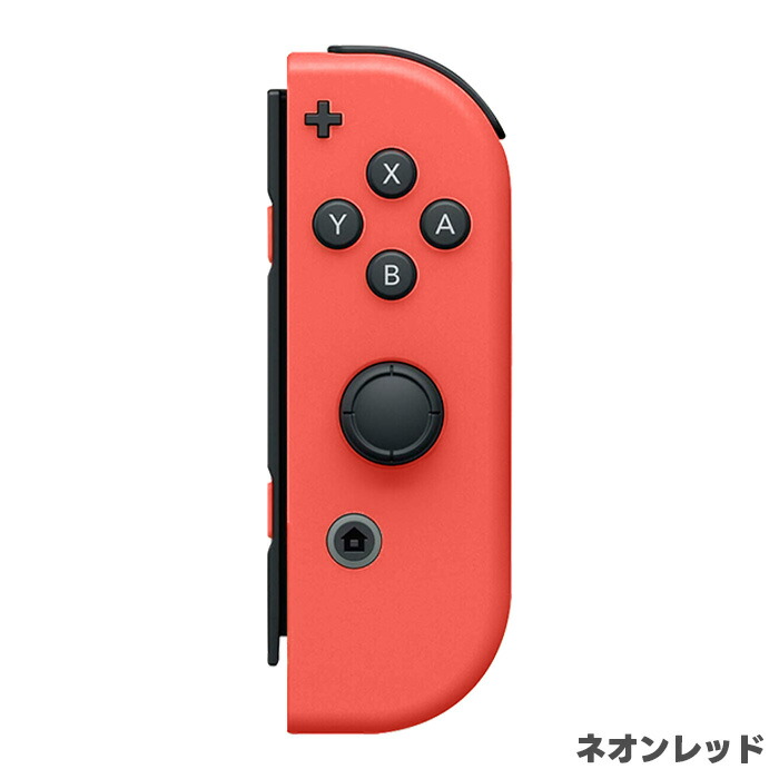 楽天市場】【中古】【60日保証キャンペーン中】Nintendo Switch Joy