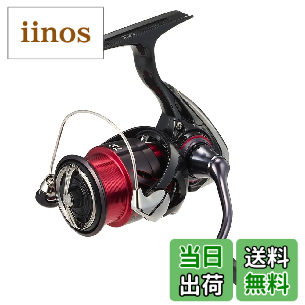 楽天市場】ダイワ 20月下美人x lt2000s-pの通販