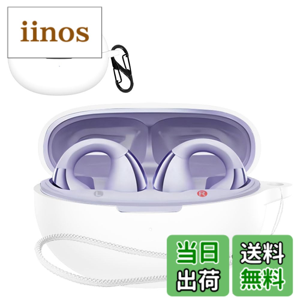 qcy crossky c30s」の人気商品一覧 | 安い商品を通販サイトから探す