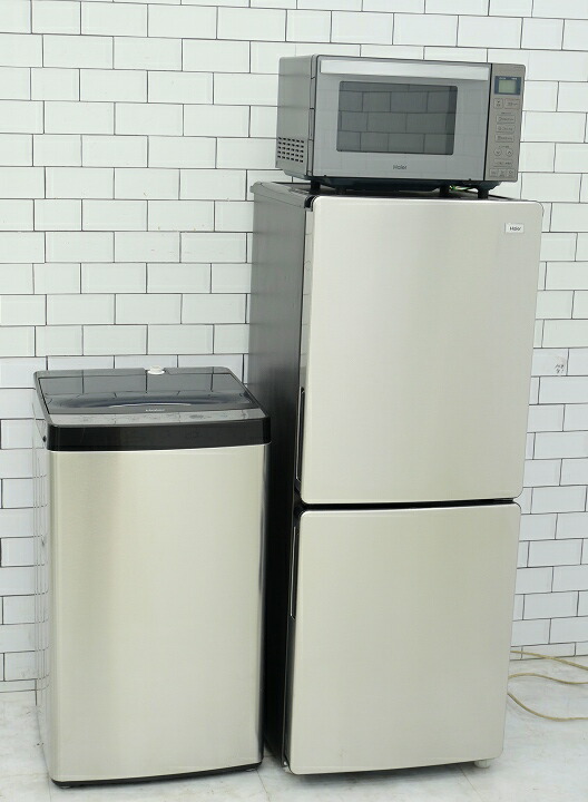 楽天市場】ハイアール jr-xp2nf148の通販