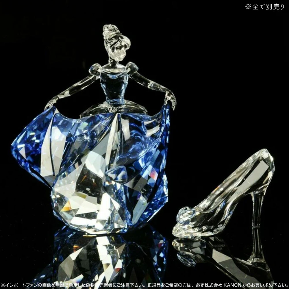 楽天市場】スワロフスキー ガラスの靴 シンデレラ ディズニー 5035515