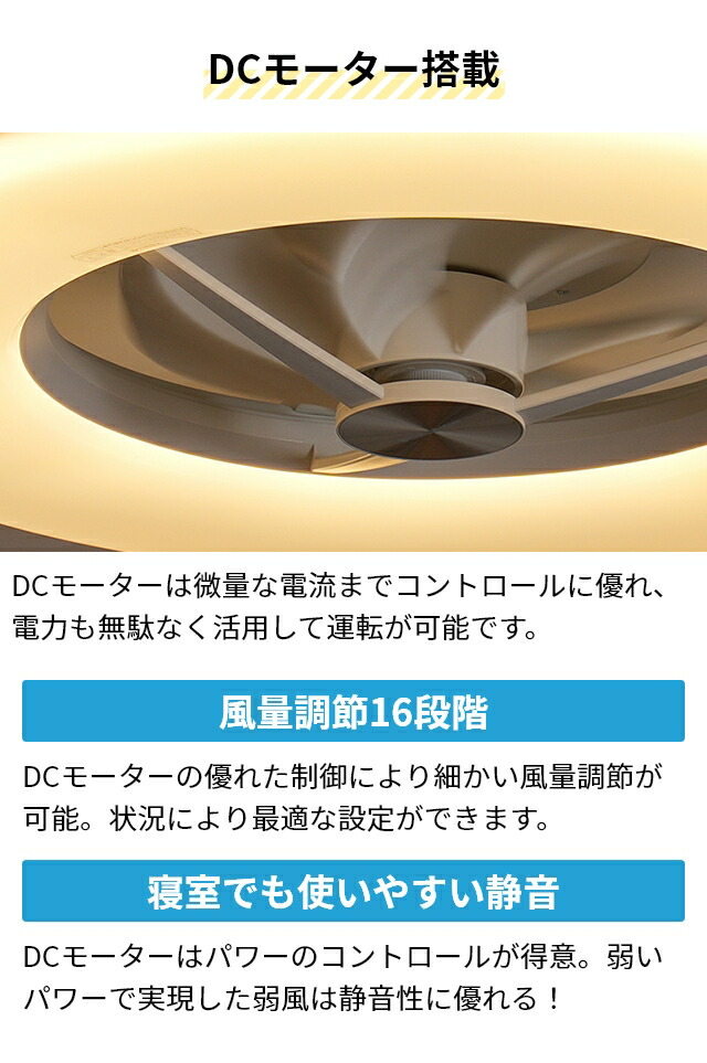 楽天市場】【楽天1位】サーキュライト 【選べる豪華特典】 シーリング