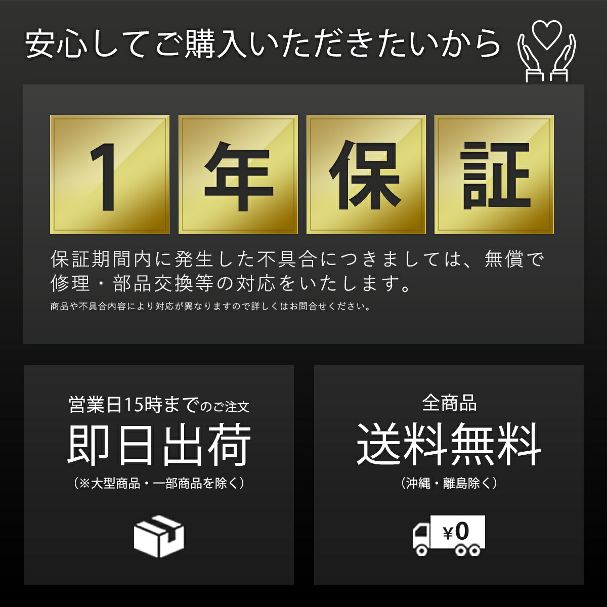 楽天市場】トイレ用冷暖房 トイレエアコン トイレクーラー トイレ用