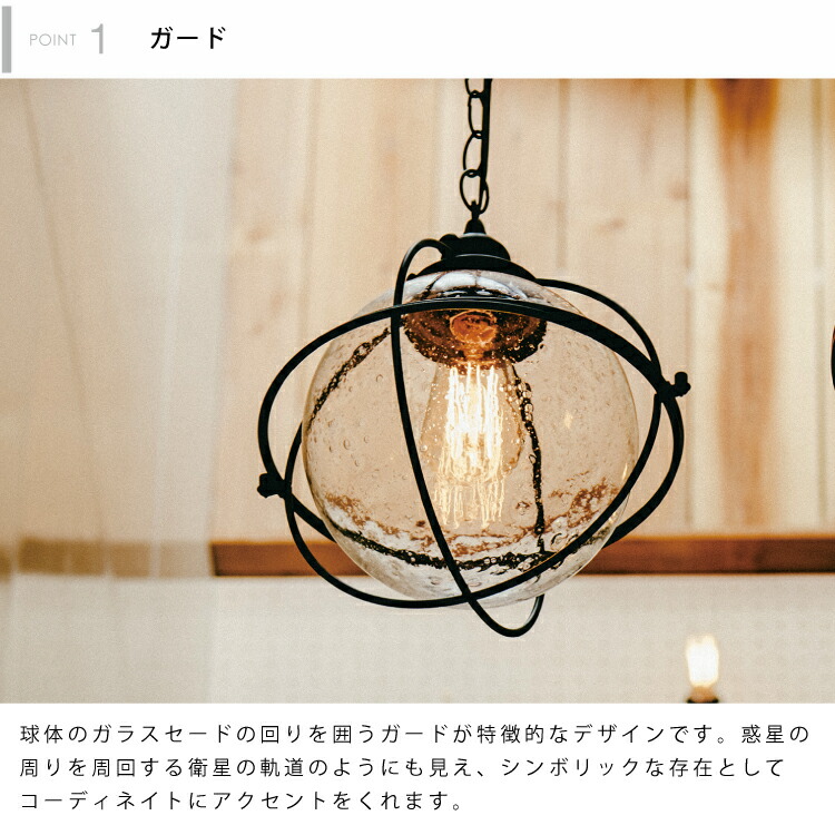 楽天市場】【インターフォルム公式】 ペンダントライト アオ Ao | 照明