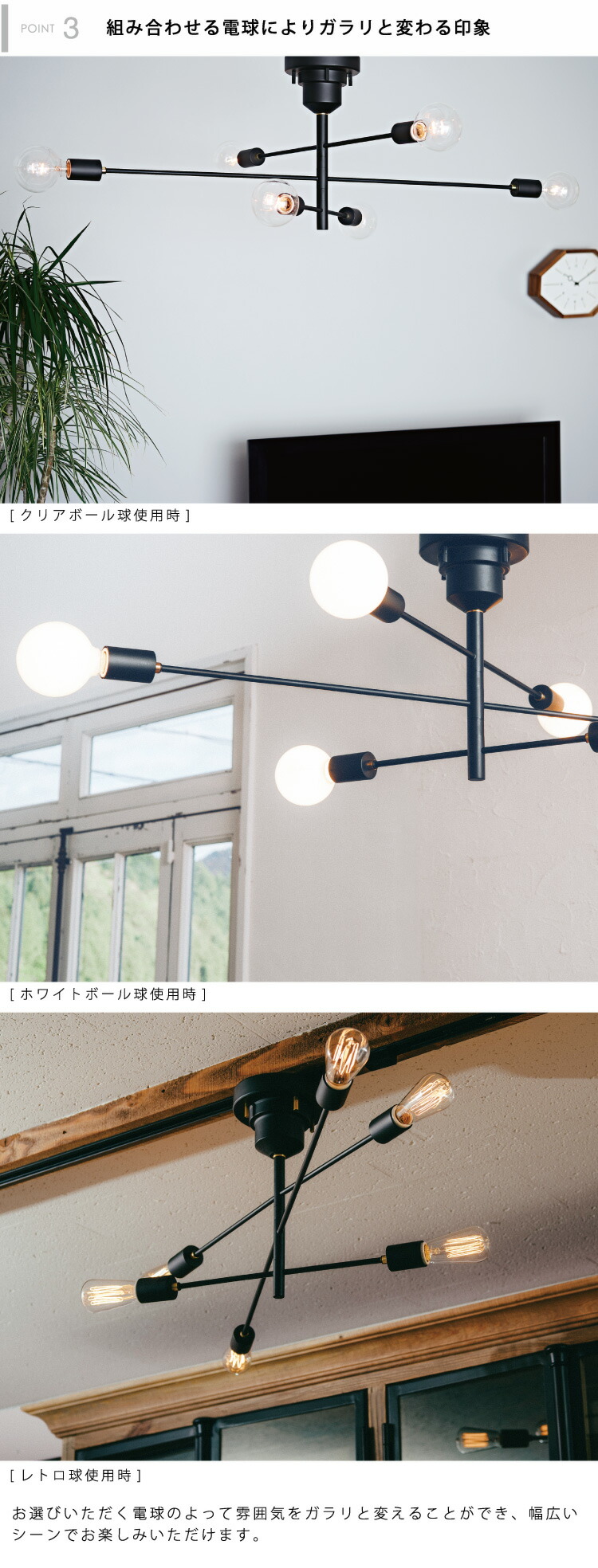 楽天市場】【インターフォルム公式】 シーリングライト アストル Astre