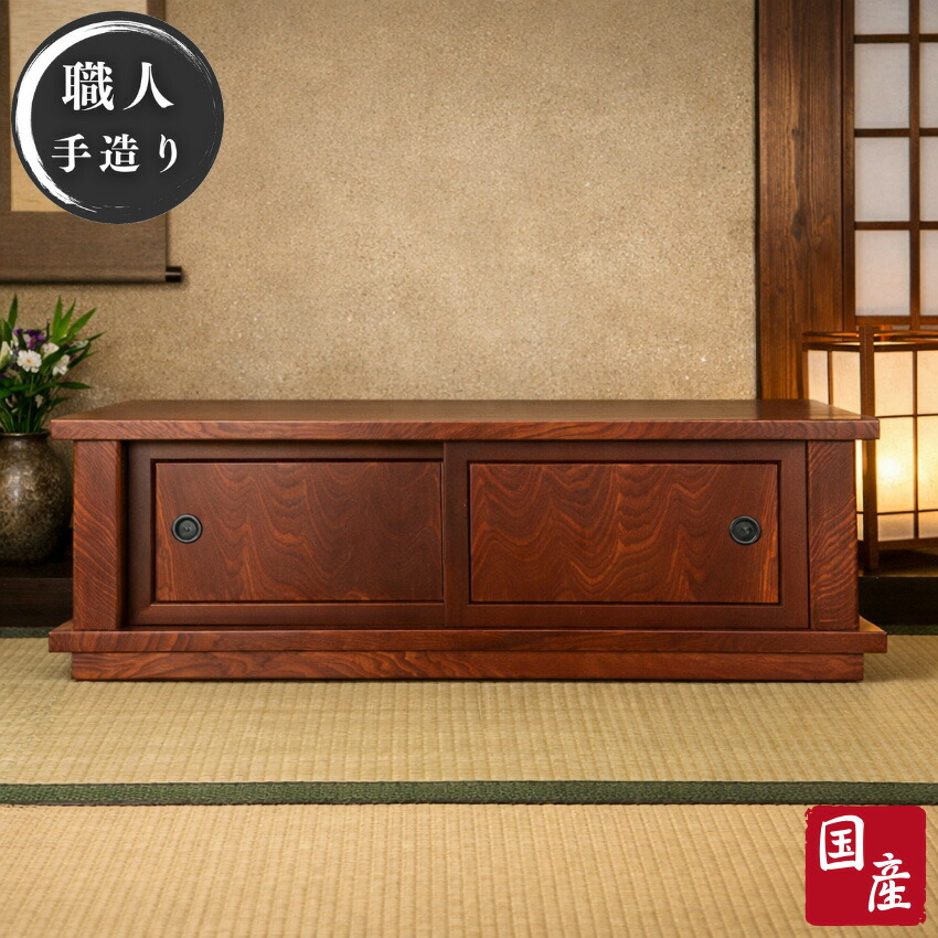 楽天市場】置き床 和室 置床 床の間 茶道 飾り棚 和風 サイドボード