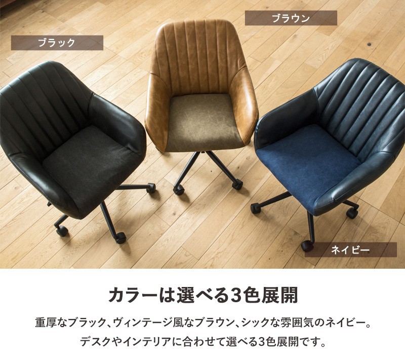 楽天市場】【先着クーポンで最大10％オフ】 ＼ 土日祝も発送 ／ デスク