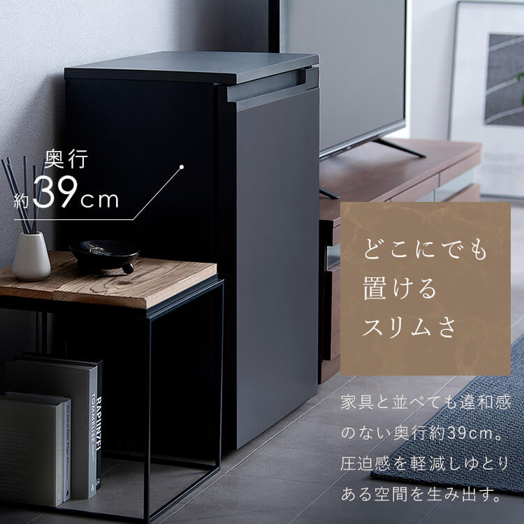 楽天市場】【公式】冷蔵庫 小型 1ドア 奥行スリム 66L IRSN-7A-W IRSN