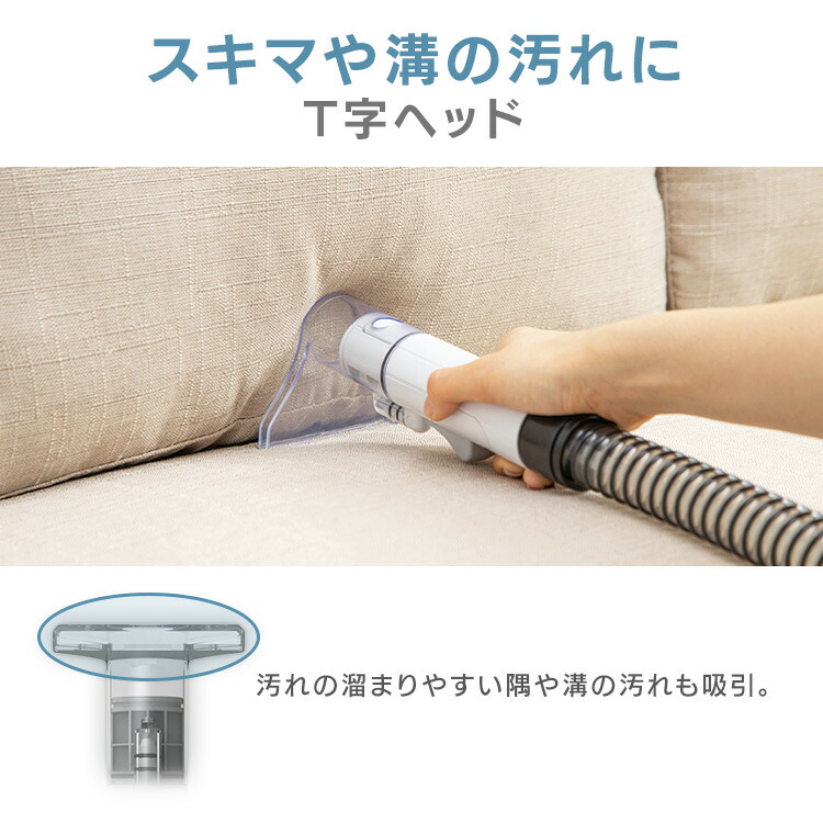 楽天市場】【公式】リンサークリーナー 家庭用 アイリスオーヤマ 洗剤