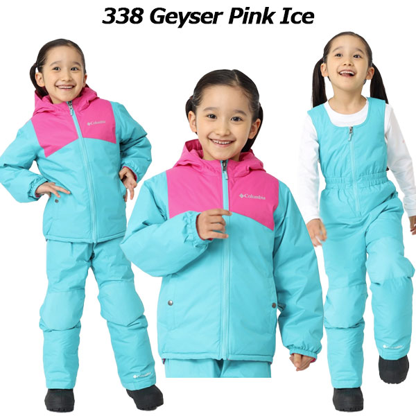 楽天市場】コロンビア【Columbia】キッズ ダブルフレーク セット