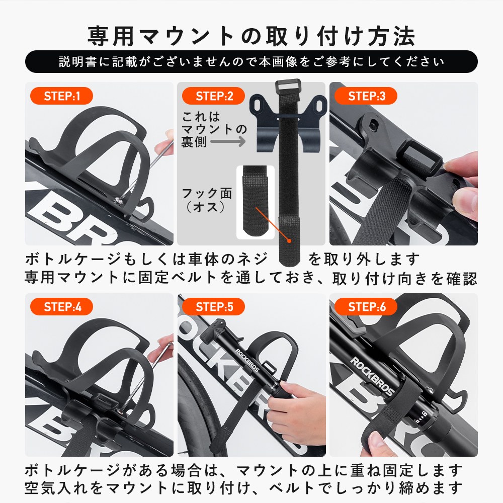 楽天市場】【スーパーSALE☆全品P2倍】自転車 空気入れ ビットツール