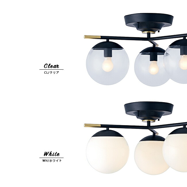 楽天市場】BLISS 3-CEILING LAMP ブリス3シーリングランプ AW-0590 3灯