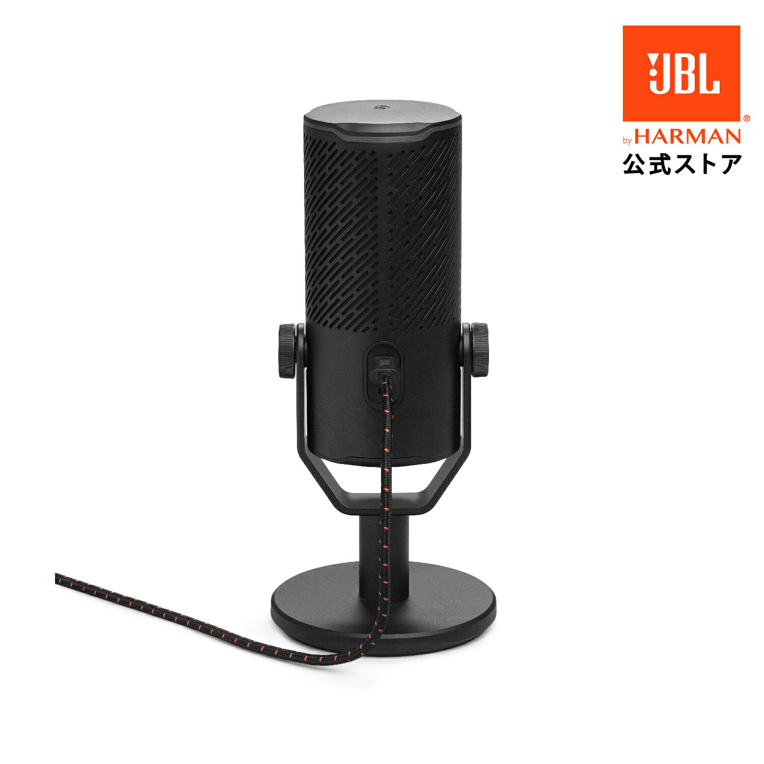 楽天市場】☆P5倍3/1〜【公式】 JBL QUANTUM STREAM STUDIO | ジェー